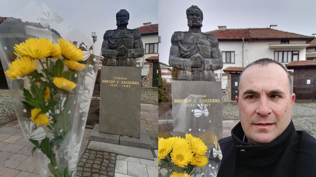 146 години от Освобождението на България
