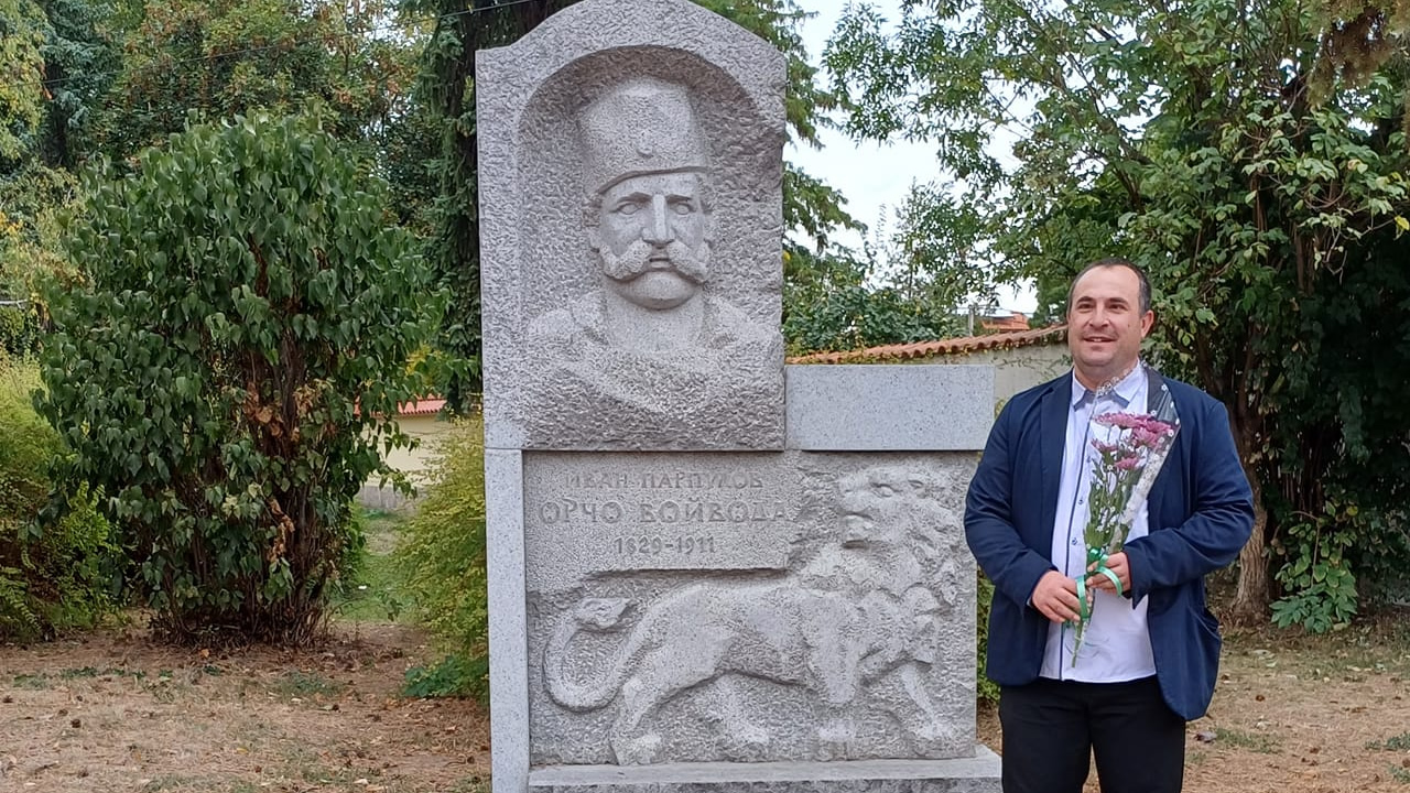 Отбелязахме 113 години от смъртта на Орчо войвода.