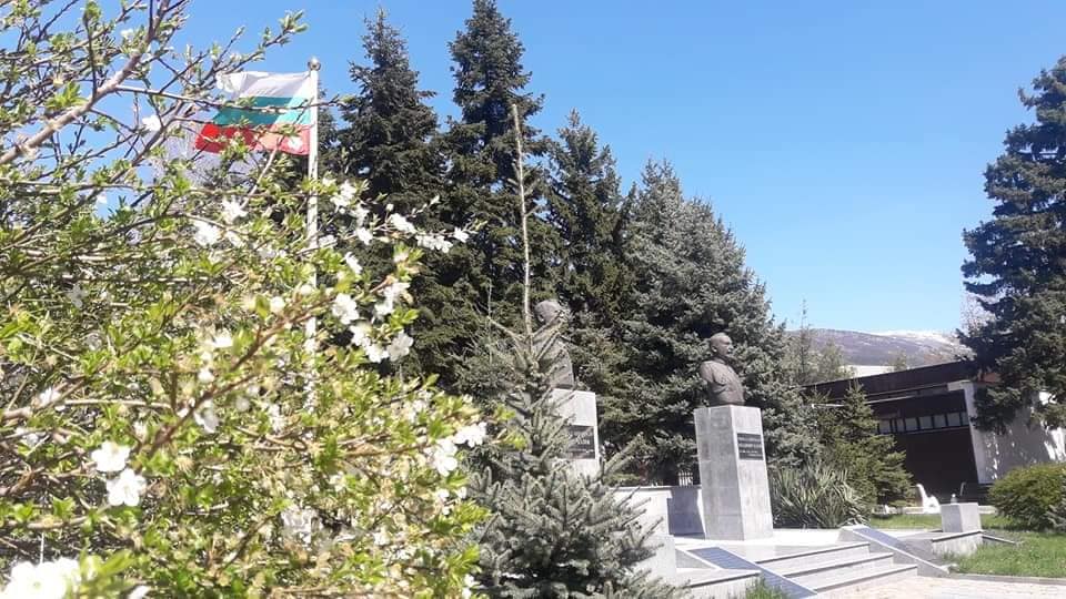 Честита първа пролет