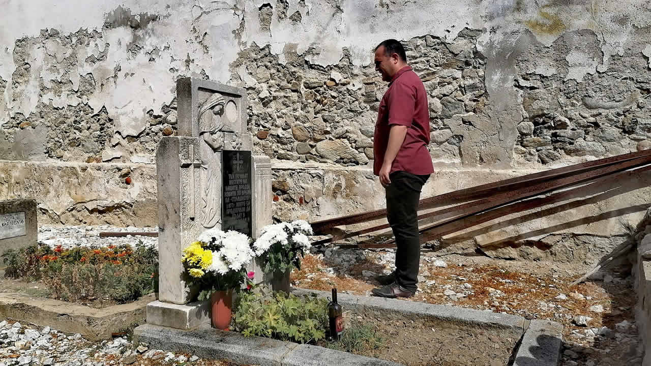 145 години от „Страшното“