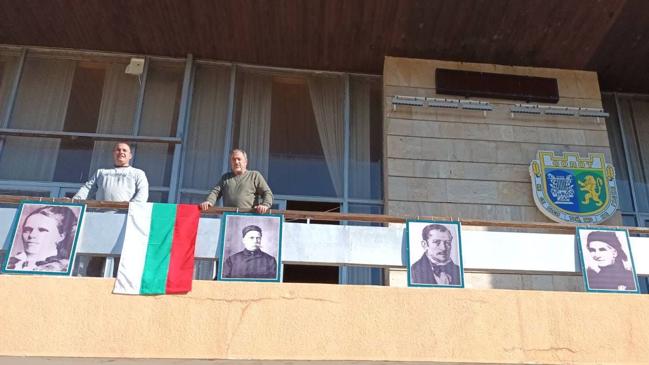 Инициатива по повод 1 ноември – Денят на народните будители