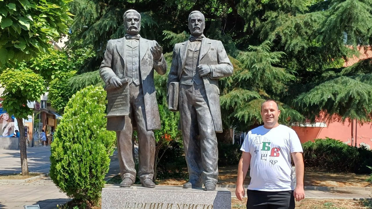 Отбелязахме 128 години от смъртта на Евлоги Георгиев
